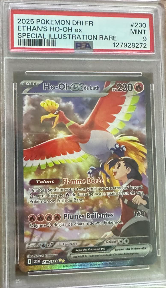 Ho-Oh ex de Luth