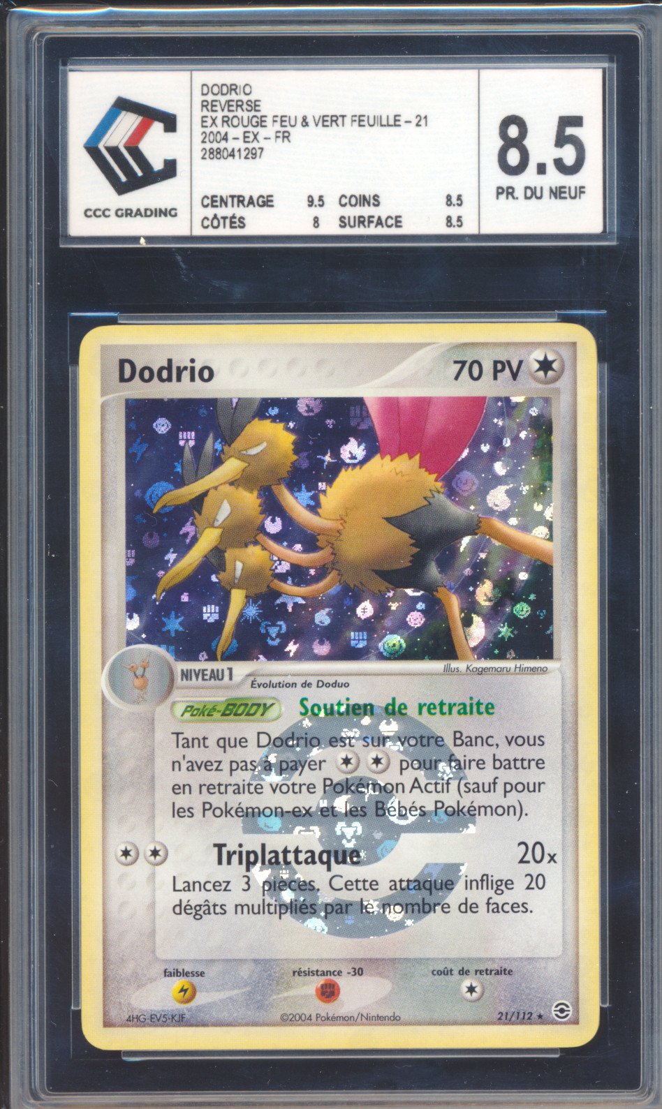 Dodrio Reverse Pokeball