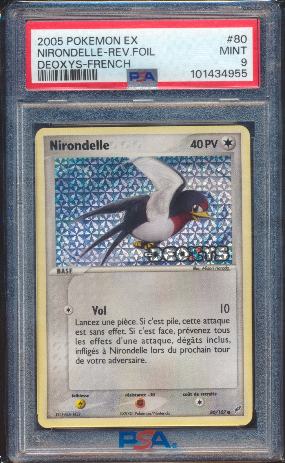 Nirondelle Reverse Stamp
