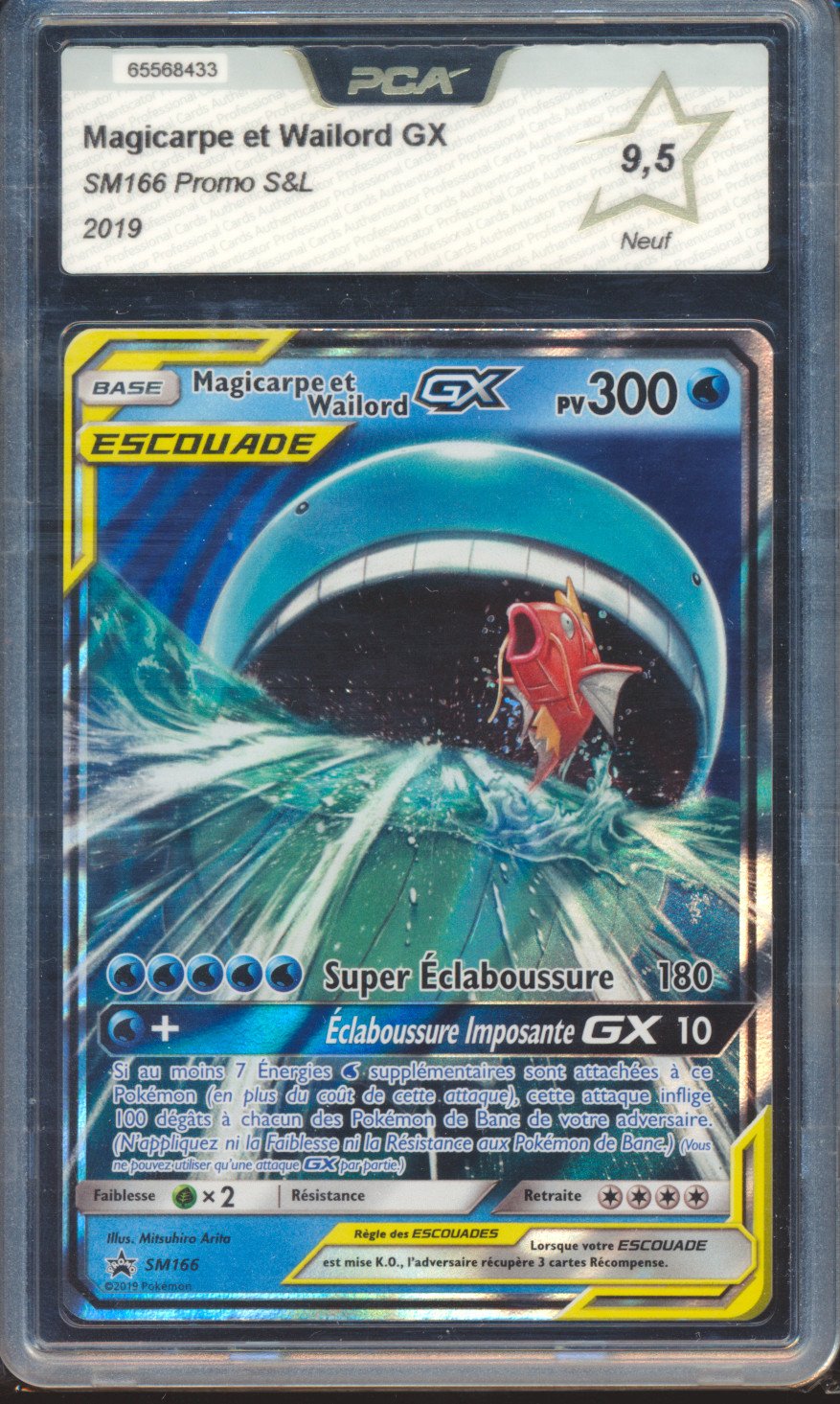 Magicarpe et Wailord GX
