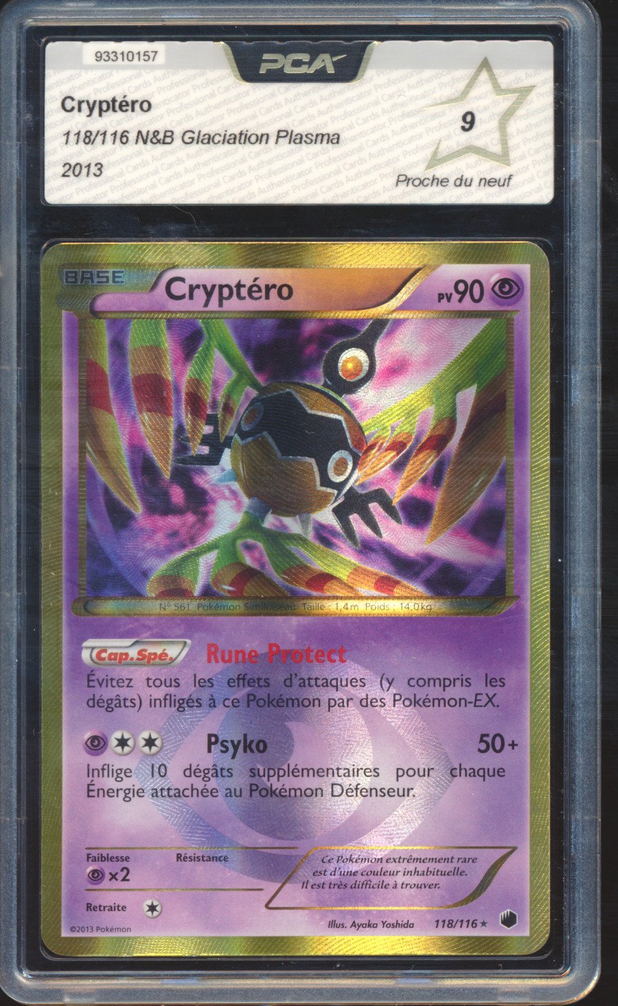 Cryptero