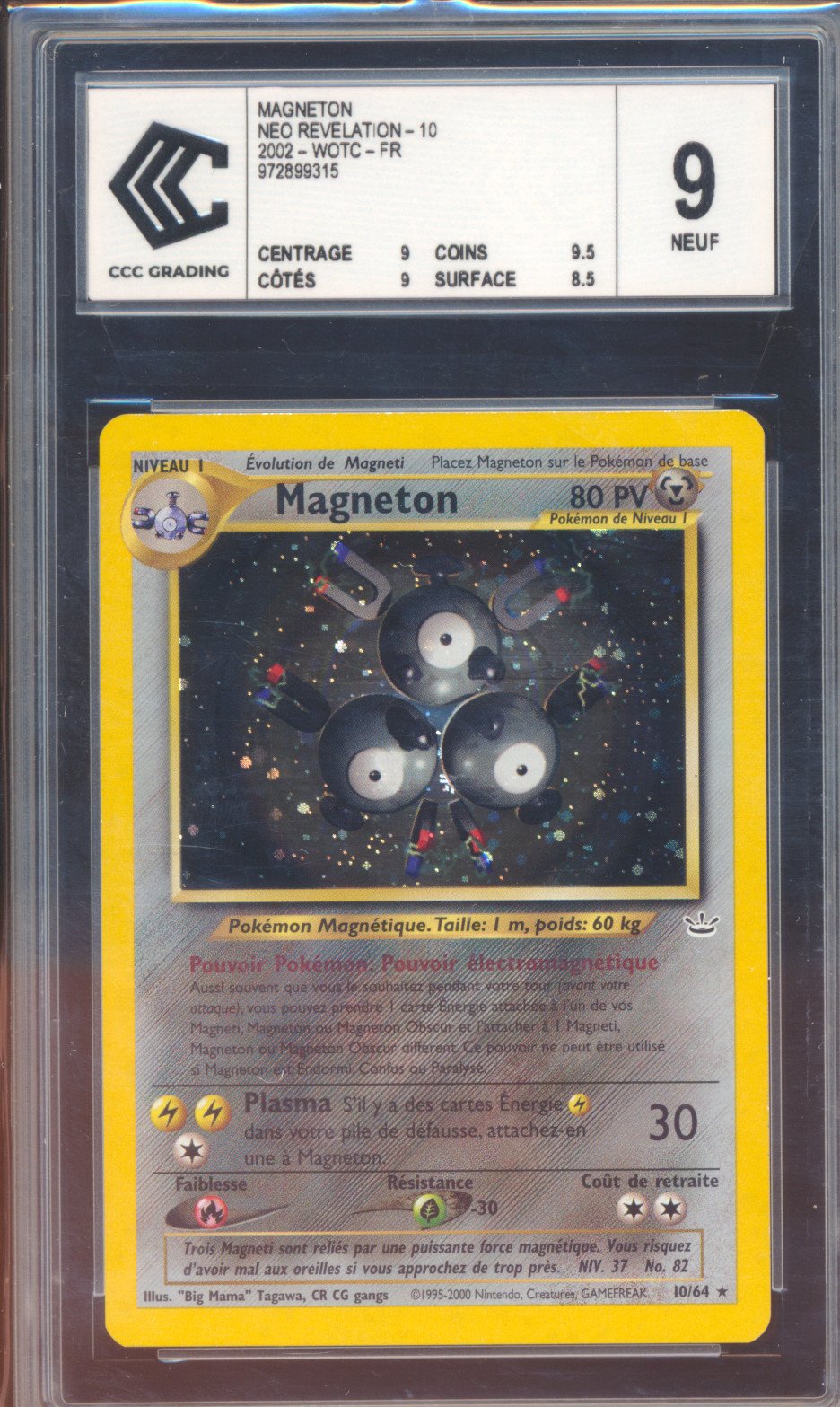 Magneton