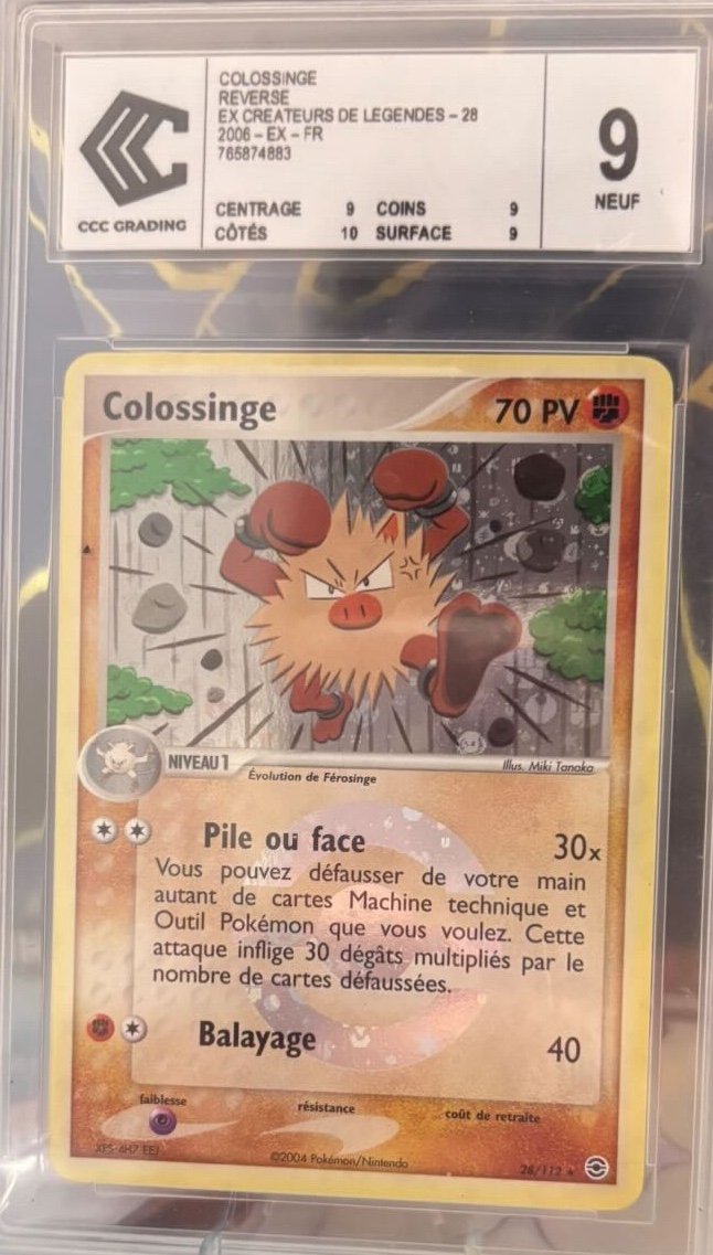 Colossinge Reverse