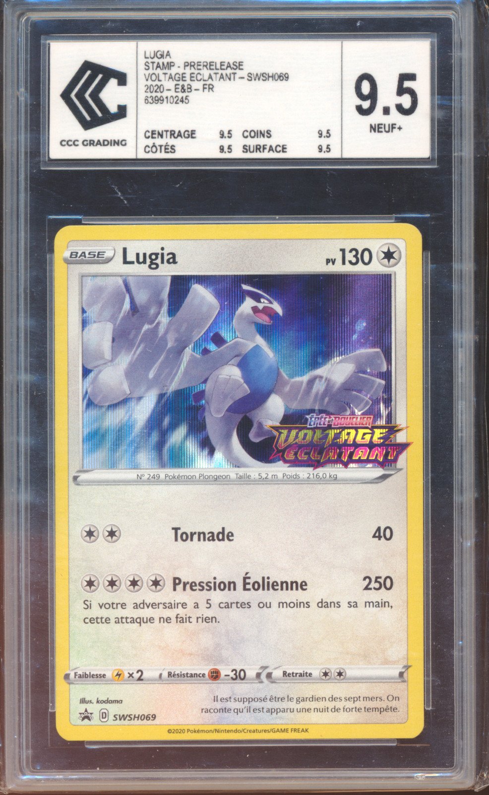 Lugia Stamp Reverse
