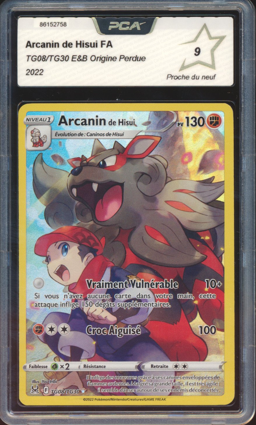 Arcanin de Hisui