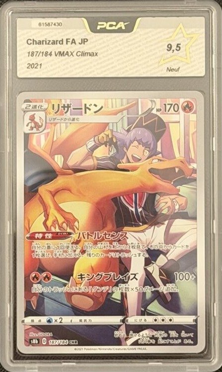 Charizard FA