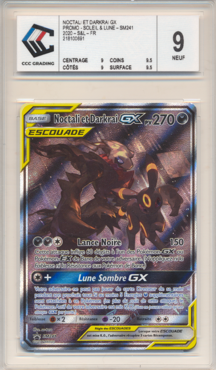 Noctali & Darkrai GX