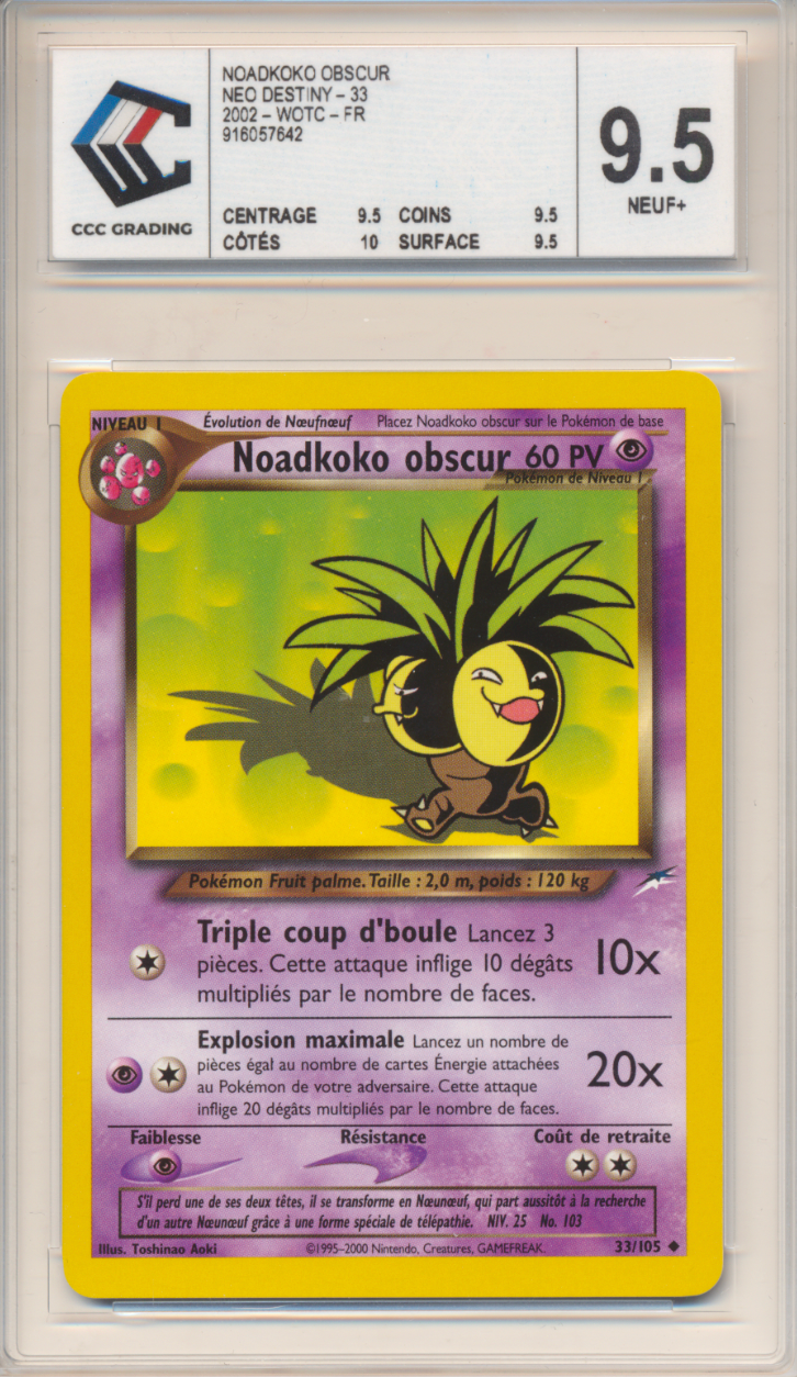 Noadkoko obscur
